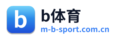 b体育 Logo